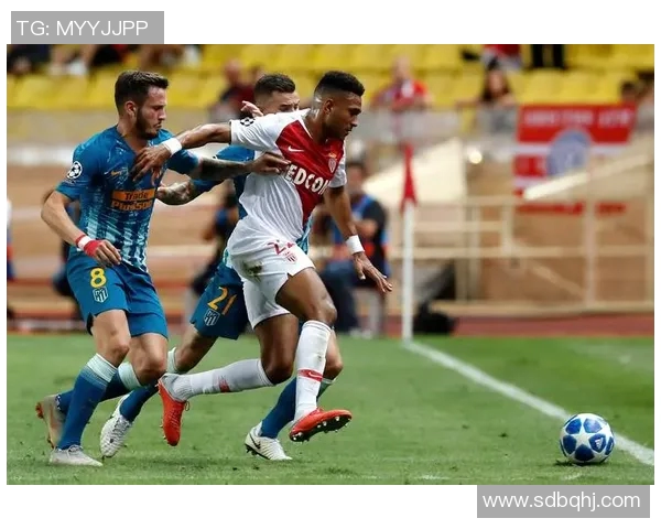 摩纳哥欧冠战绩回眸:近3场比赛1胜2平,未来能否重返巅峰?