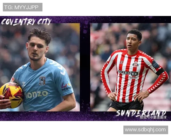 桑德兰3-2惊天逆转，黑猫军团连攀四级，冲刺英超梦想触手可及！