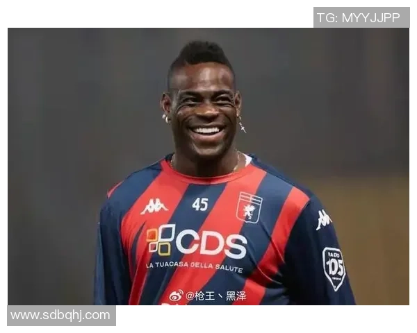 从“为何总是我”到沙漠惊雷：巴洛特利签约达曼协作，开启2.5年疯狂篇章