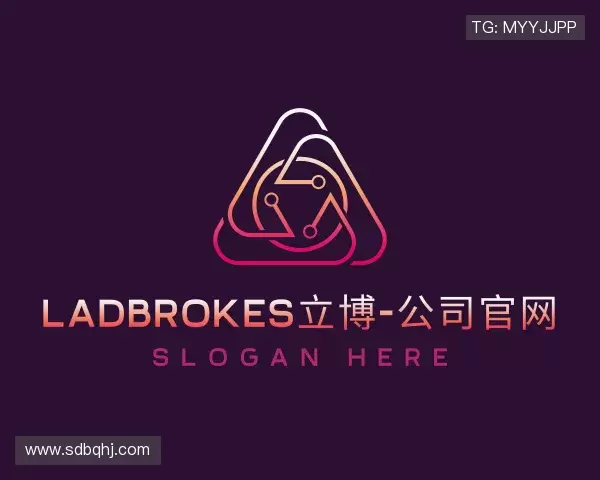 解读ladbrokes立博