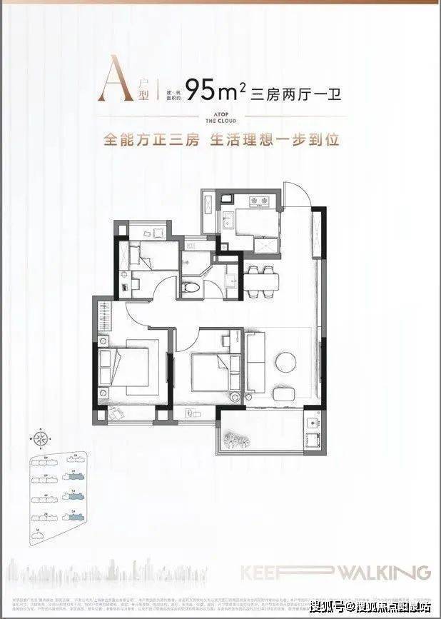 bsports必一体育上海象屿路劲都汇云境官方网站—都匯云境楼盘详情！千万别错过(图1)