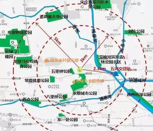 bsports必一体育北京「万科东庐」售楼处(官方发布)2024首页-售楼处地址(图7)