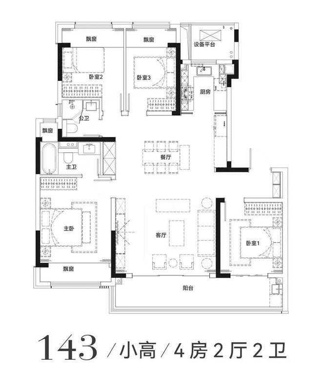 bsports必一体育保利姑苏瑧悦2024官方网站-保利姑苏瑧悦官方楼盘详情-上(图8)