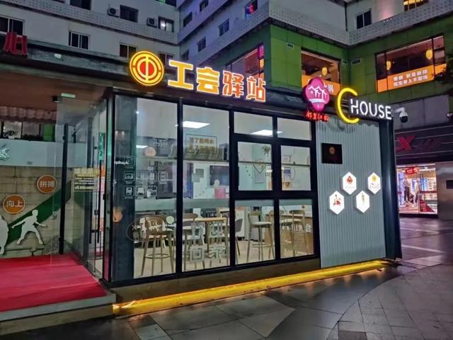 bsports必一体育工道·专题｜走心！高温保护、免费餐食、驿站纳凉……工会“凉(图3)