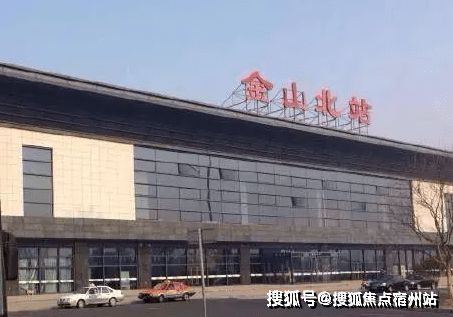 bsports必一体育平湖·云境府售楼处电话→售楼中心楼盘资料→楼盘百科→户型配(图6)