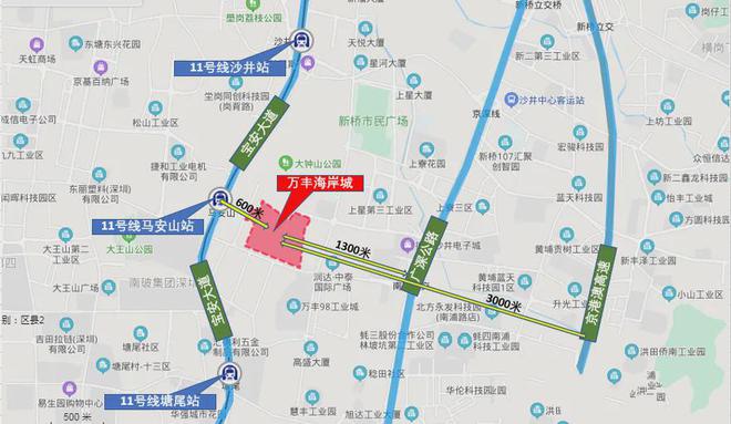 bsports必一体育2024万丰海岸城【官方网站】万丰海岸城房价_户型图_楼盘(图4)